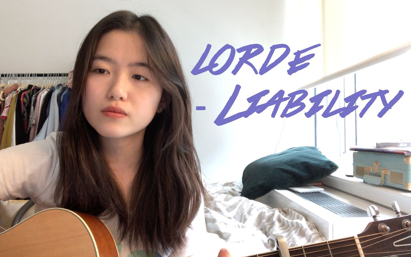 [图]Lorde - Liability「ChristyWuuu」