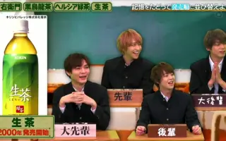 三宅弘城 搜索结果 哔哩哔哩 Bilibili