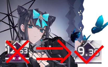 风暴对立一口吃掉了你的两颗星星