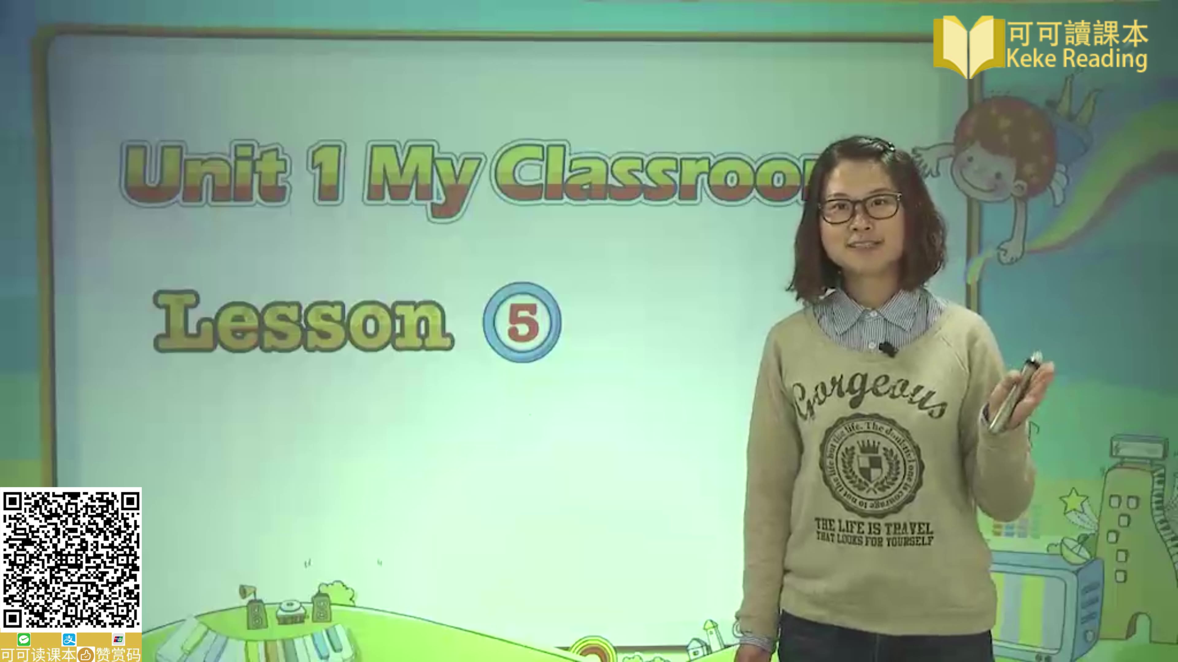 [图]小学英语四年级上册 Unit 1-5 My Classroom Lesson 5