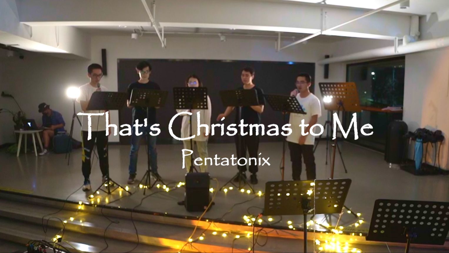 thats christmas to me - cation人聲樂團