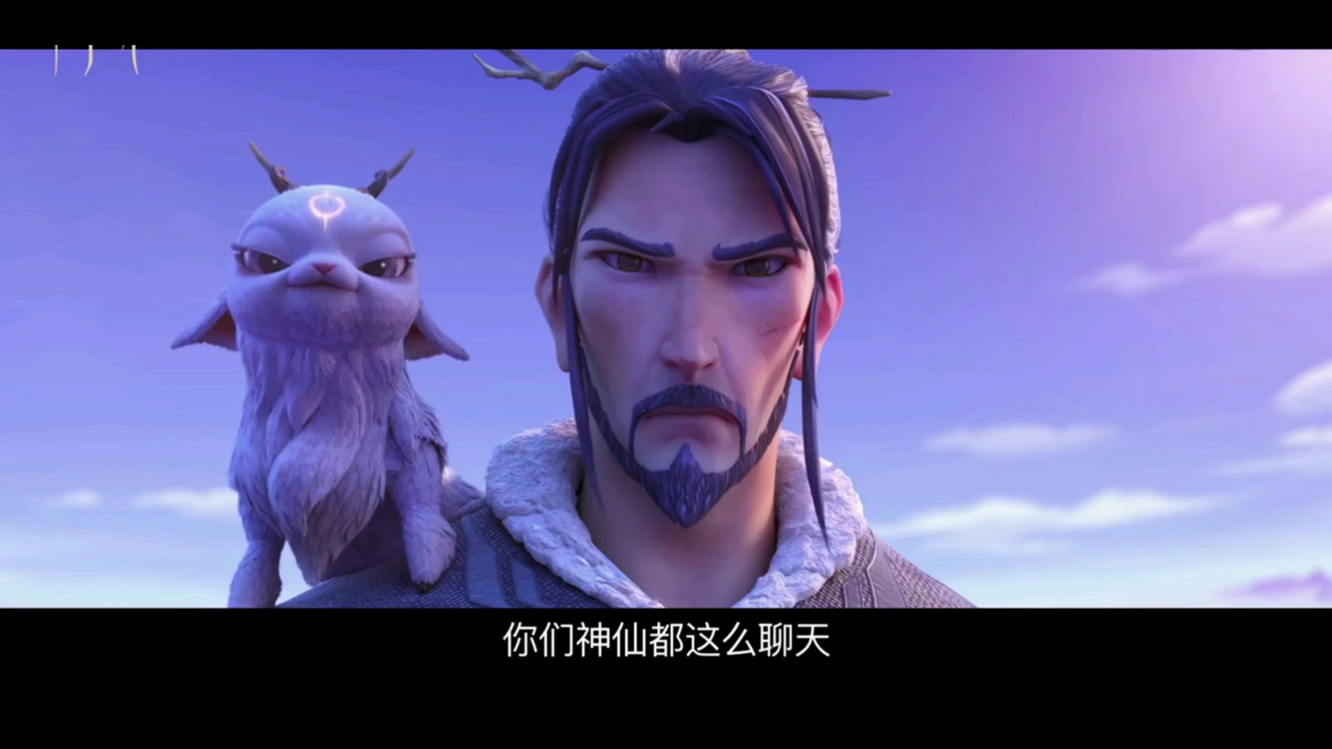 活动  《姜子牙》精华版,体验另一部国产动漫炫丽影片!