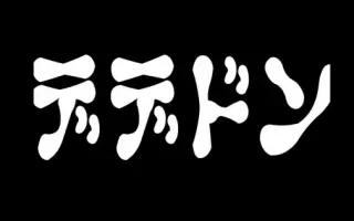 仮面ライダー響鬼 搜索结果 哔哩哔哩 Bilibili