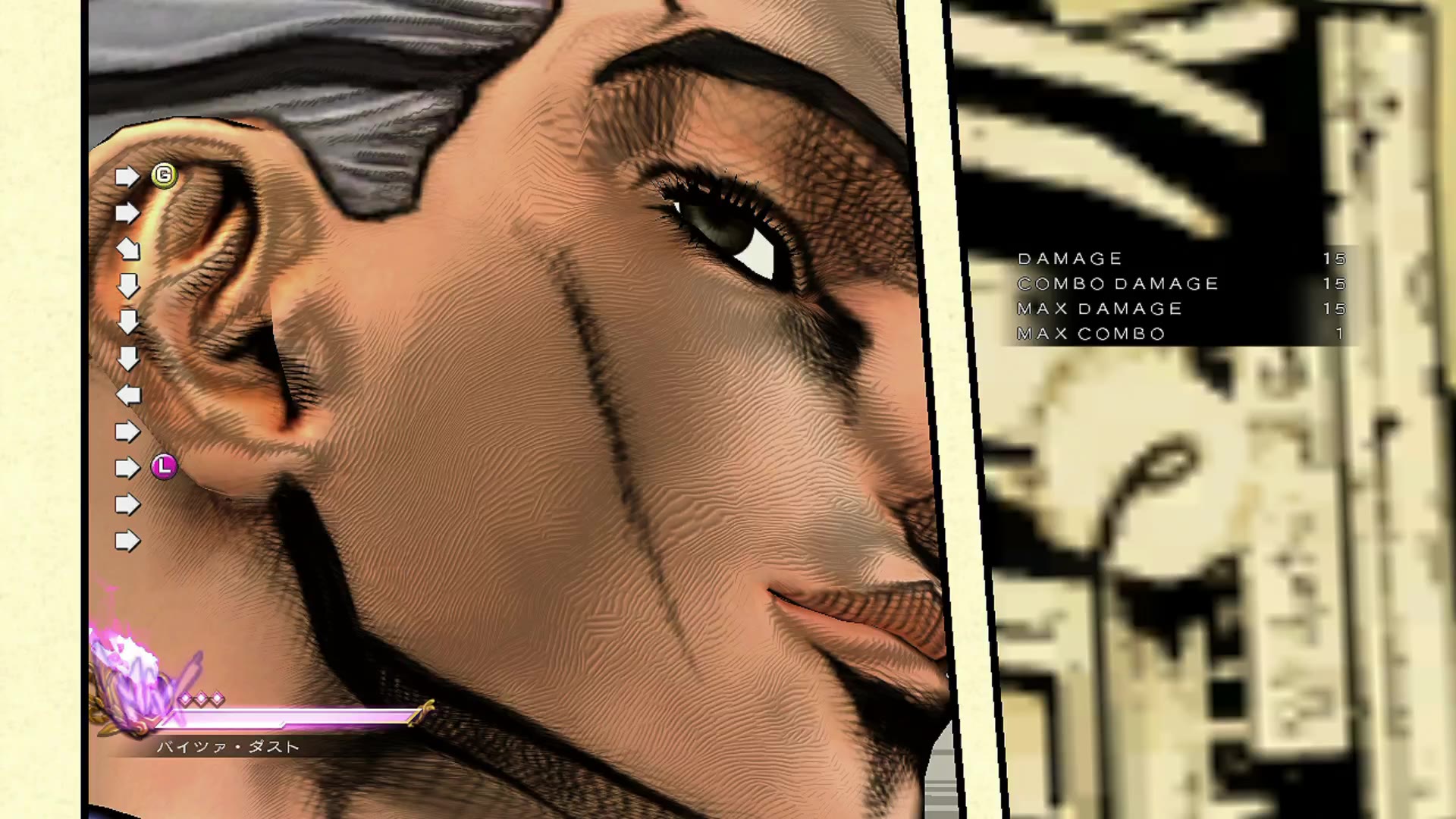 天堂制造里用败者食尘会有什么效果?