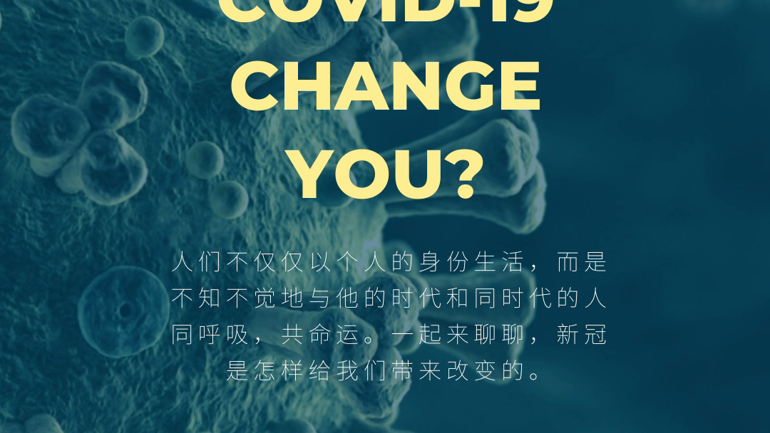 求海报制作大神指导一下 这两张海报的优缺点 及需要改进的地方,谢谢!