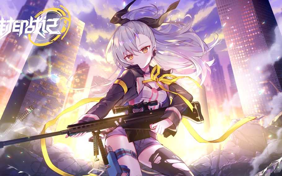 封印战记白嫖强化15武器攻略不用特级稳定剂