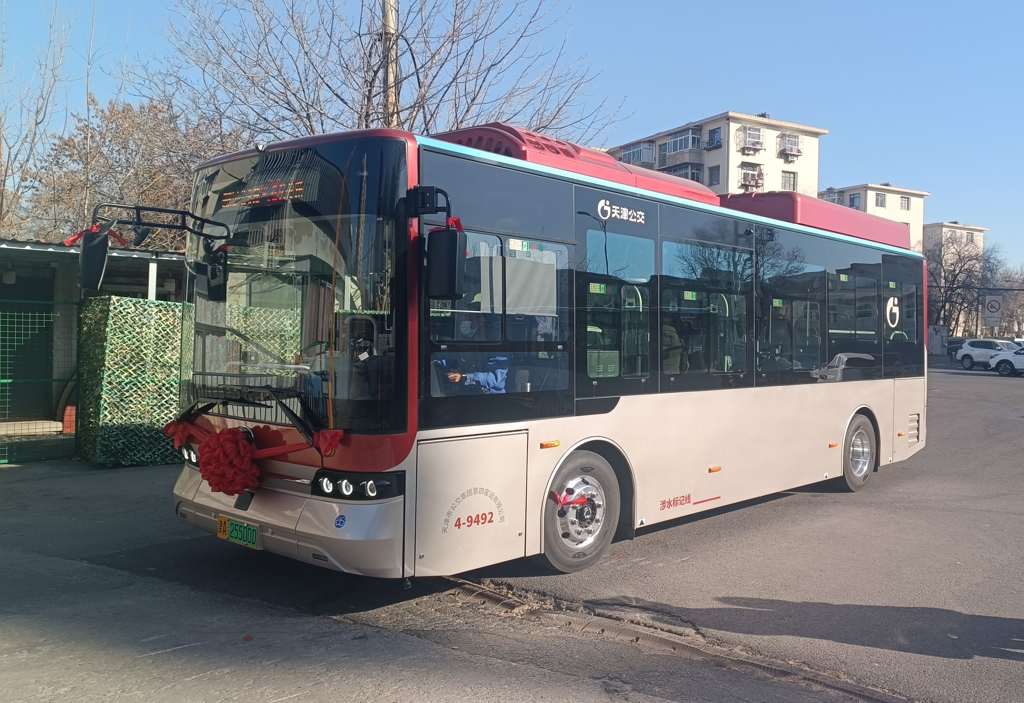 —30路 (新立新市镇公交站——泗阳道公交站)