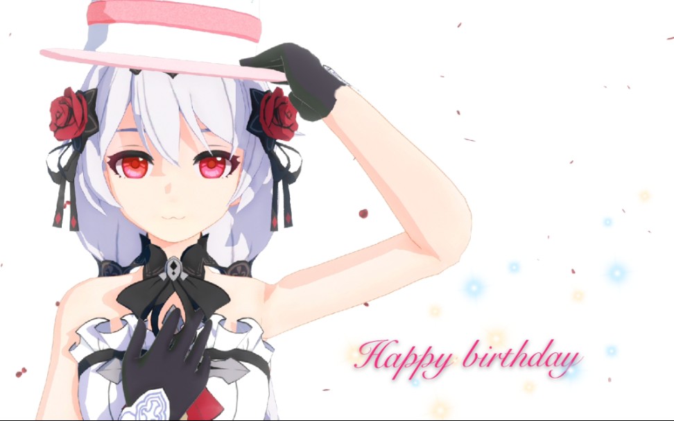 『崩坏三☆MMD』一份简单的生日祝福【HB to 晨笙】哔哩哔哩bilibili