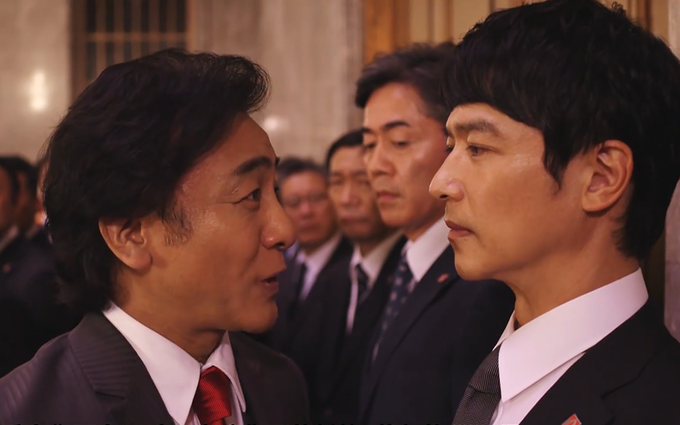 半泽直树2金融厅检查半泽黑崎重逢黑崎表示干劲满满