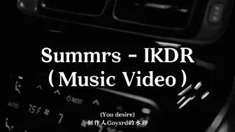 Télécharger la video: 【Summrs - IKDR (I Know Dat's Right)】 prod. Goyxrd