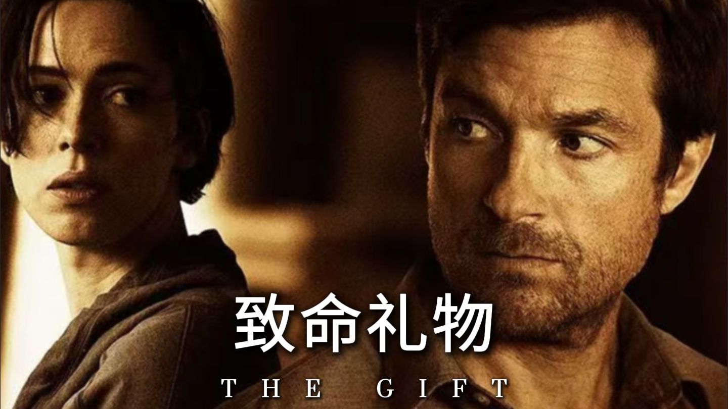 你以为你放下了过去，但过去并没有放下你