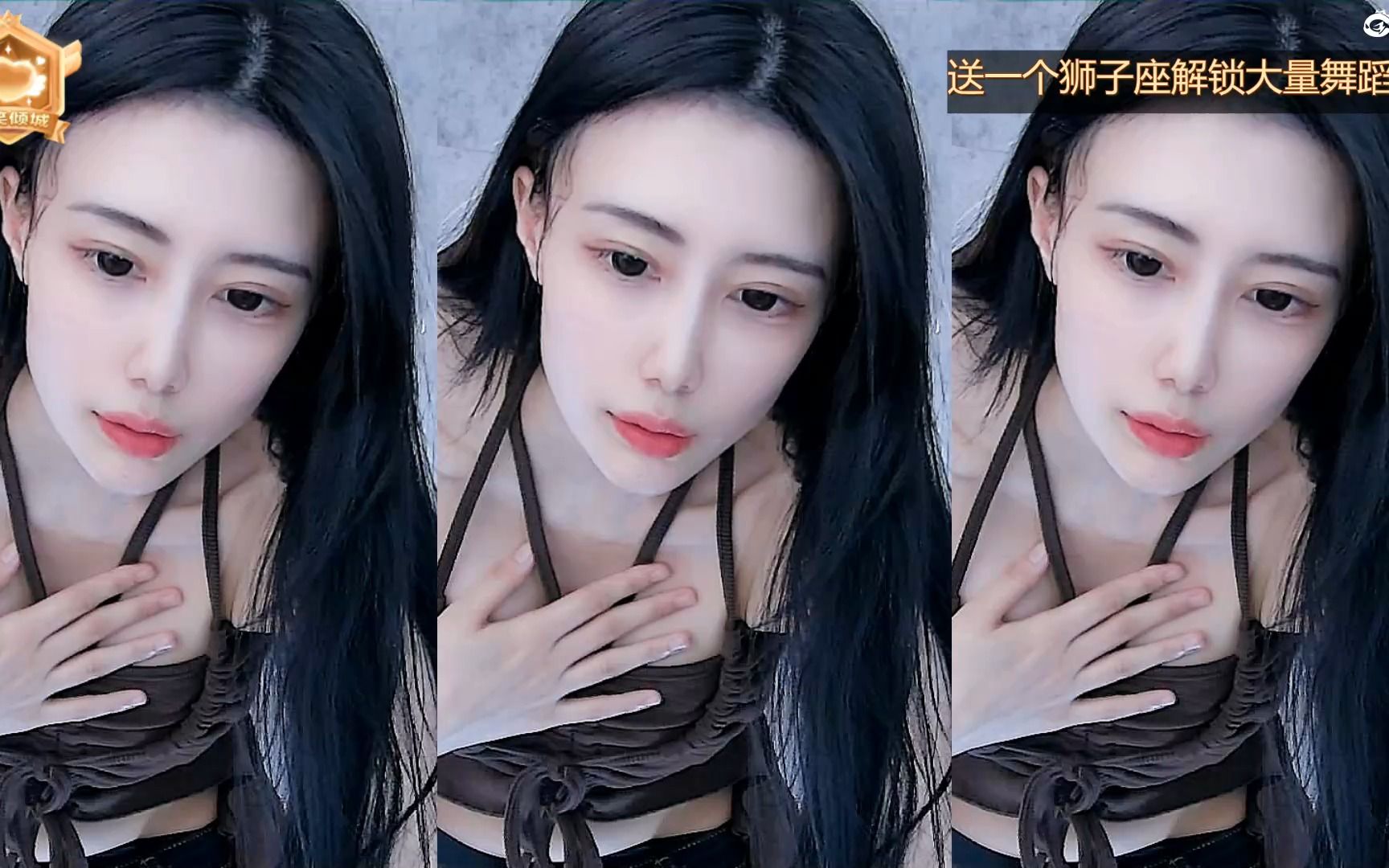 【cc主播】白妖妖 (42)