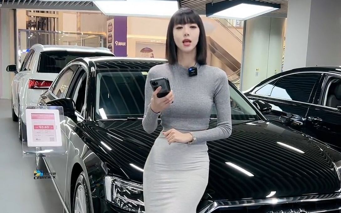 【颜选直播】重庆卡乃驰汽车销售 2023-02-21 主播壮壮 下午场