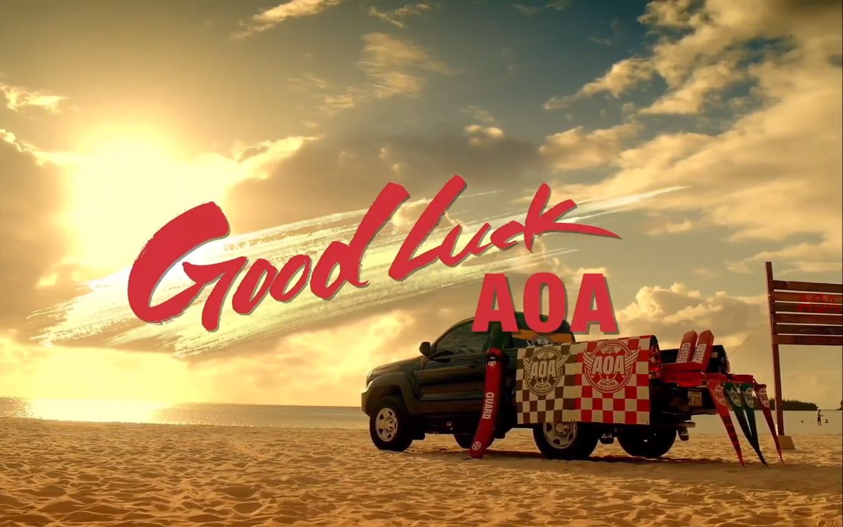 aoa good luck图片