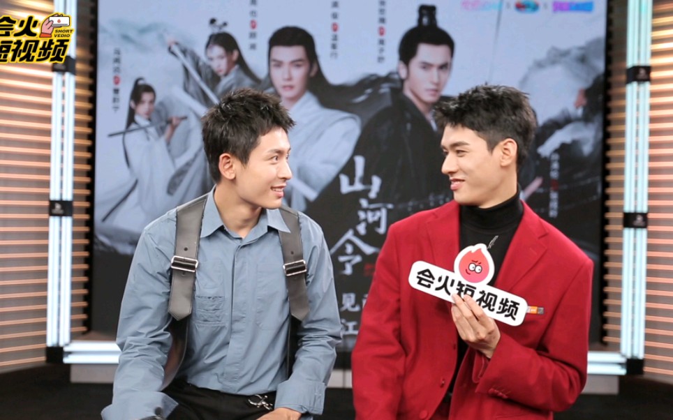 210320俊哲《会火》采访