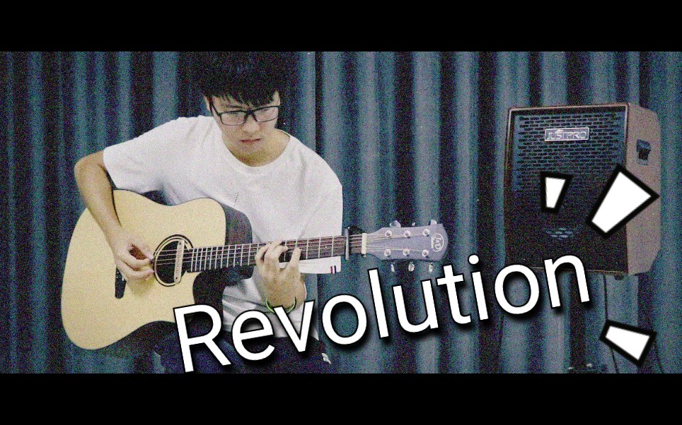revolution吉他作者图片