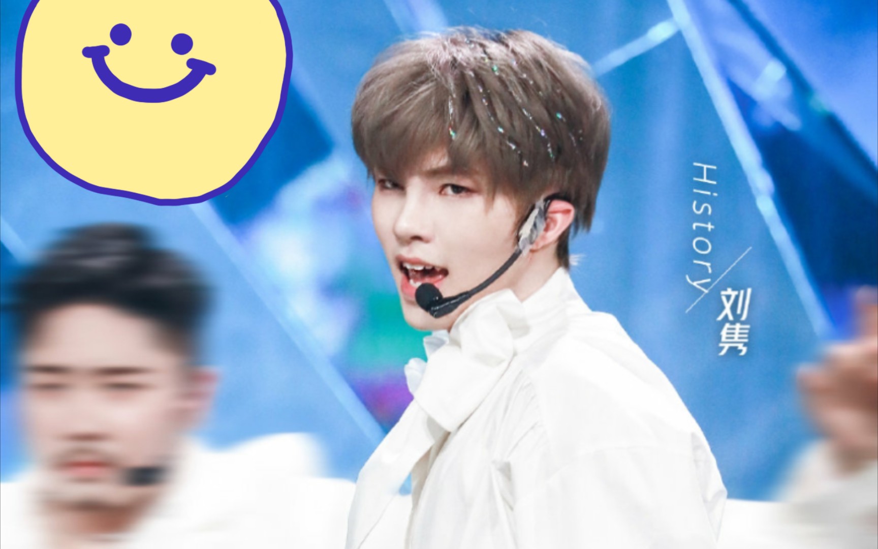 【刘隽】反差萌隽隽酱!可爱隽隽子