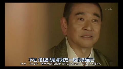 侘寂 寻访千利休 能让我低头的 只有美丽的事物 哔哩哔哩