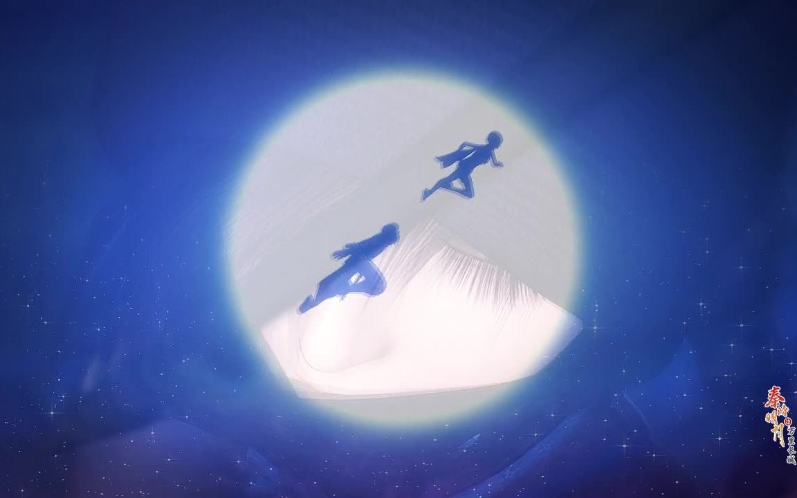 【秦时明月】万里长城"梦蝶之遁"