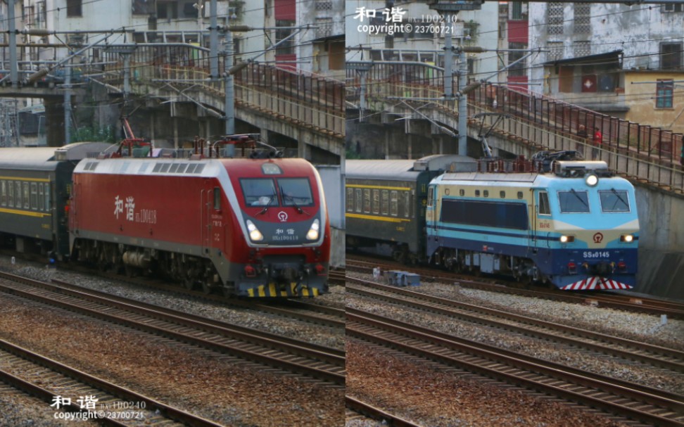 【同向出站】由广铁广段韶山8-0145牵引的t170次与广铁广段和谐电1d