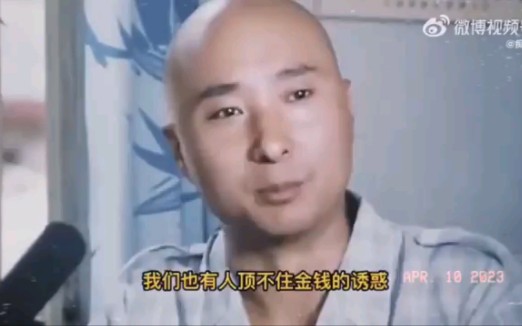 二子开店片段哔哩哔哩bilibili