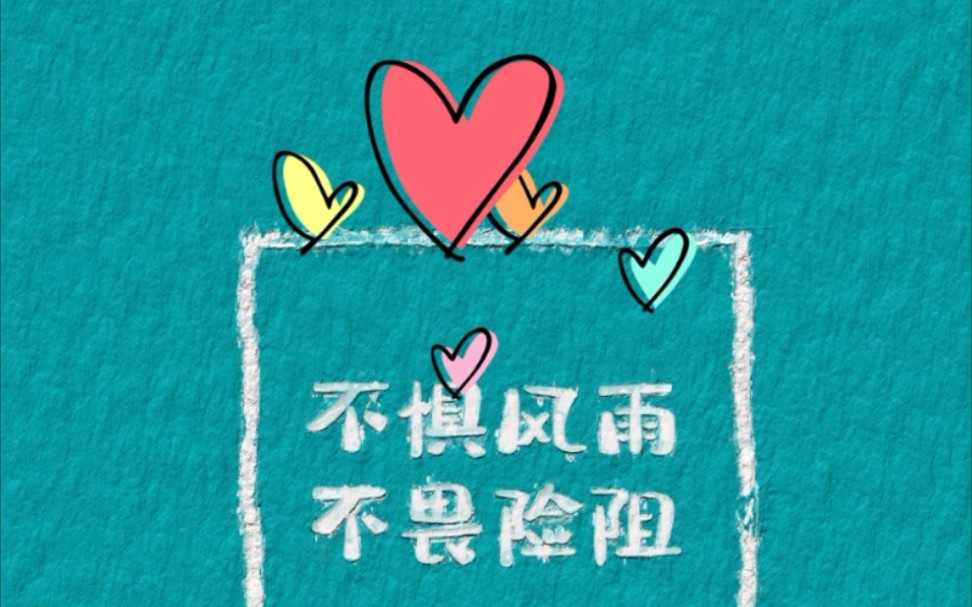 学生会团支书班长的那些事~哔哩哔哩bilibili