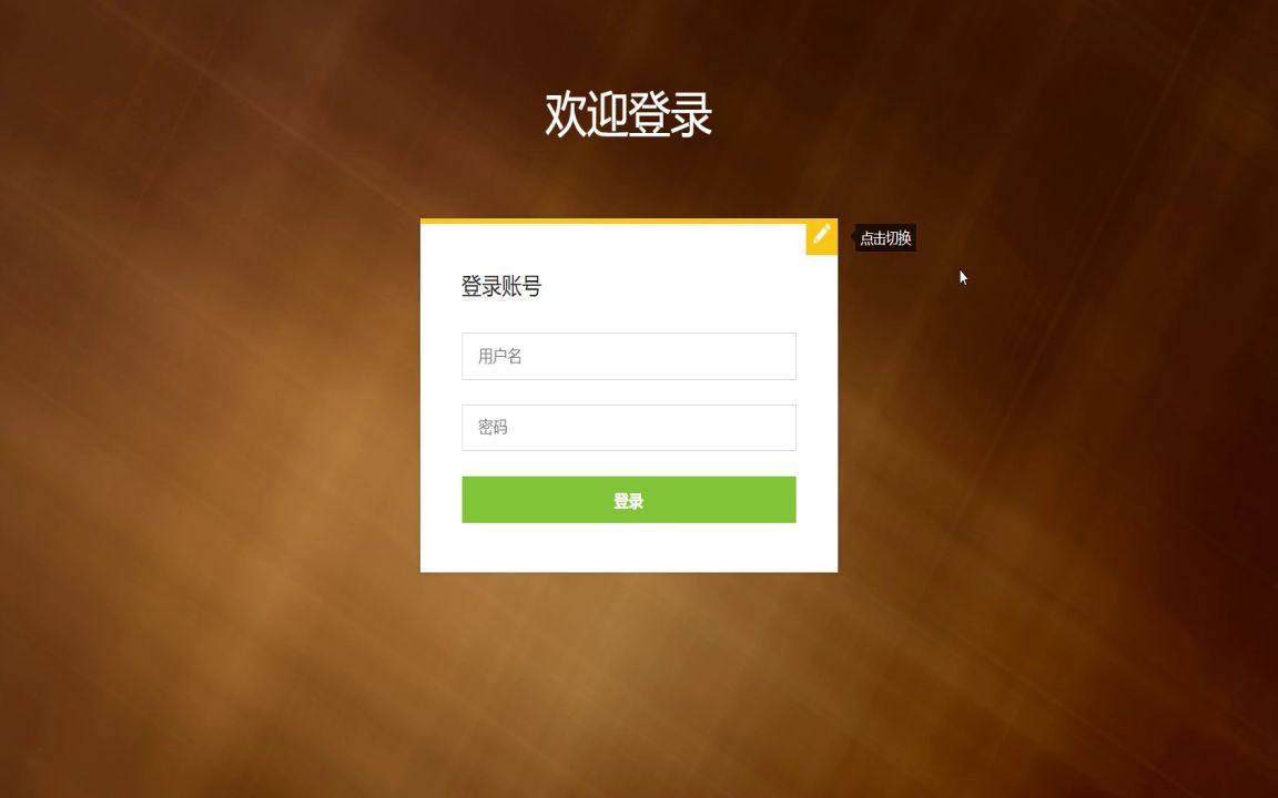 毕业设计spark+前程无忧哔哩哔哩bilibili