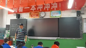 Download Video: 念奴娇赤壁怀古