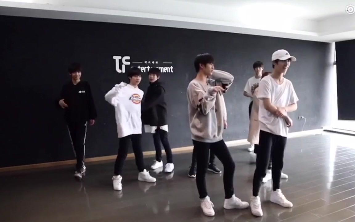 tf家族2018年练习室日常更至129