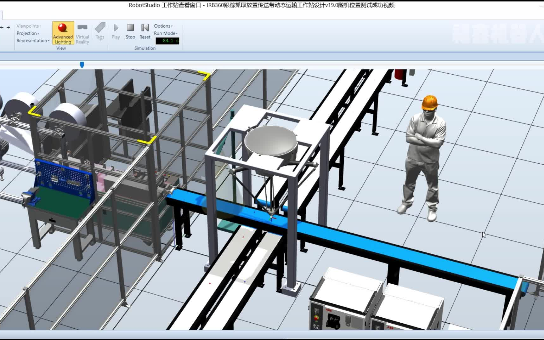 IRB360跟踪抓取放置传送带动态运输工作站设计v19.0随机位置展示视频哔哩哔哩bilibili