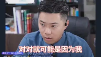 各位老师来瓜啦，今天爆更两期！
