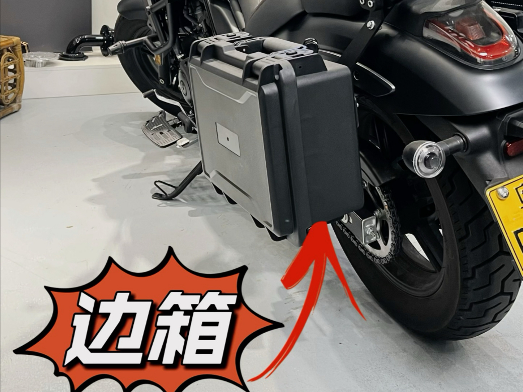 豪爵铃木tr300加装复古边箱
