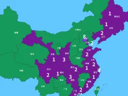 Download Video: 我国各省拥有985院校的省份