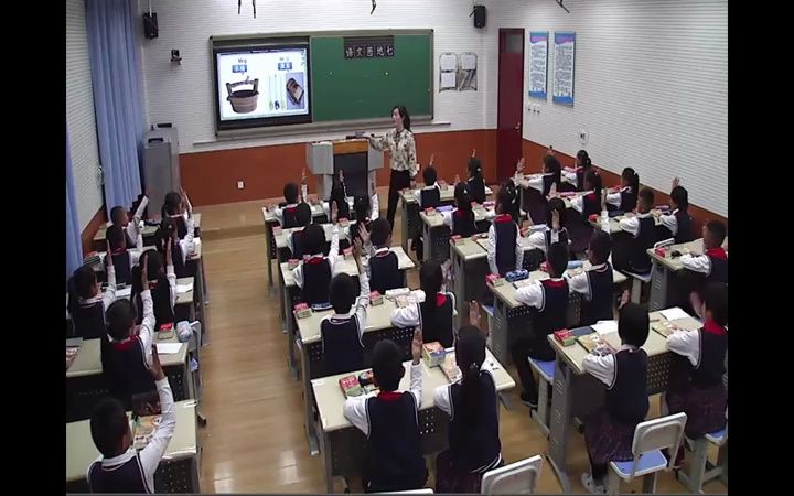 [图]【有完整视频+含配套课件】410部编人教版小学语文二年级下册《语文园地七：识字加油站+字词句运用》获奖课教学视频【青海省优质课】(000000-990538)