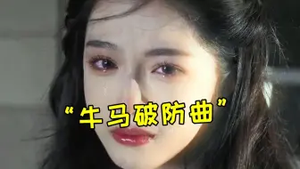 林俊杰还是太超前了！16年前的情歌，再听竟是“牛马破防曲”
