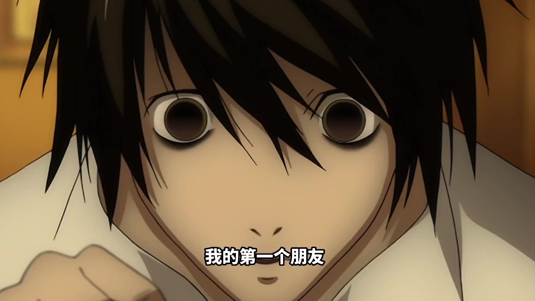 20年前的智斗神作《死亡笔记》l我预判了你预判的预判