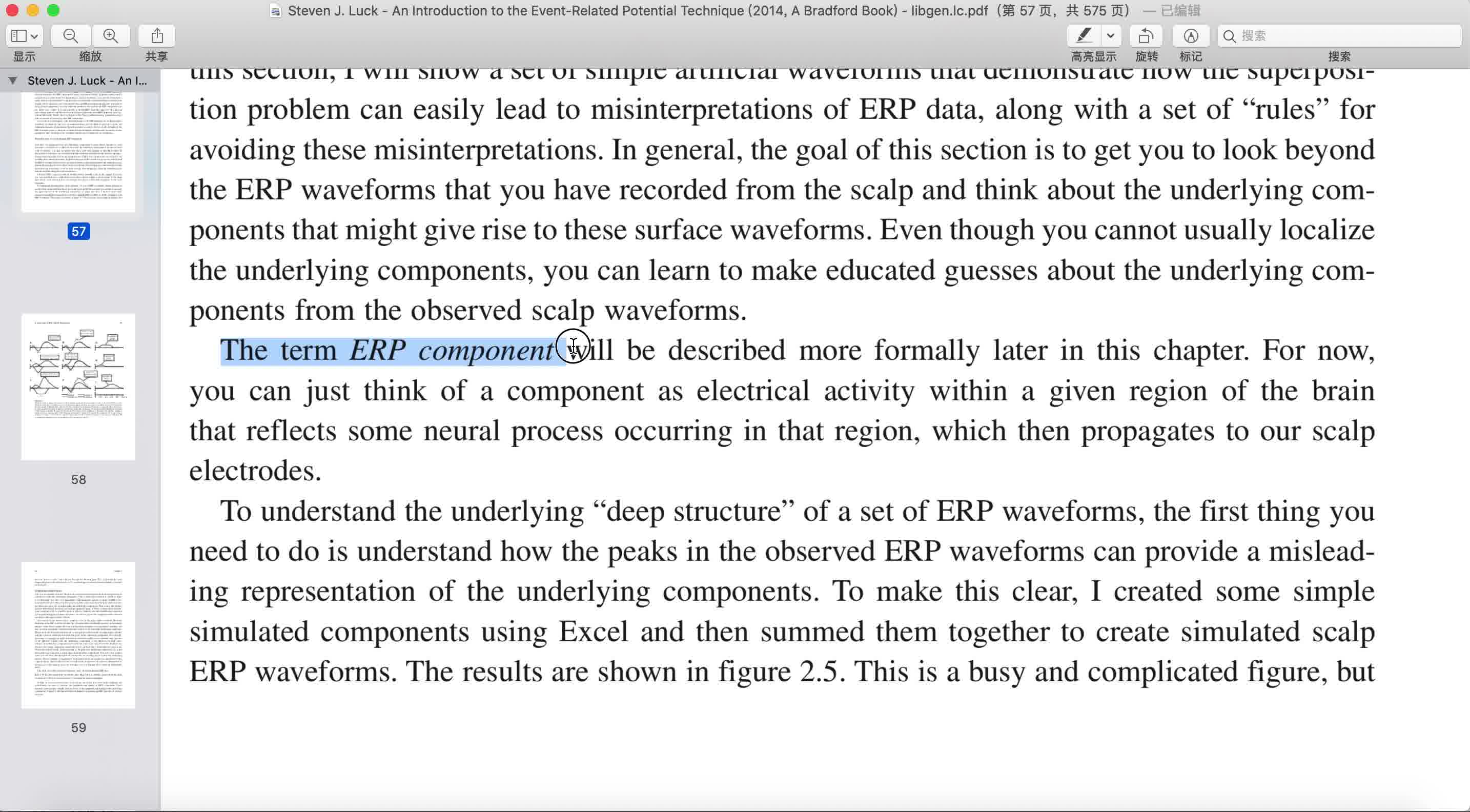 【事件相关电位基础】Chap.2Waveform Peaks versus Underlying ERP Components哔哩哔哩bilibili