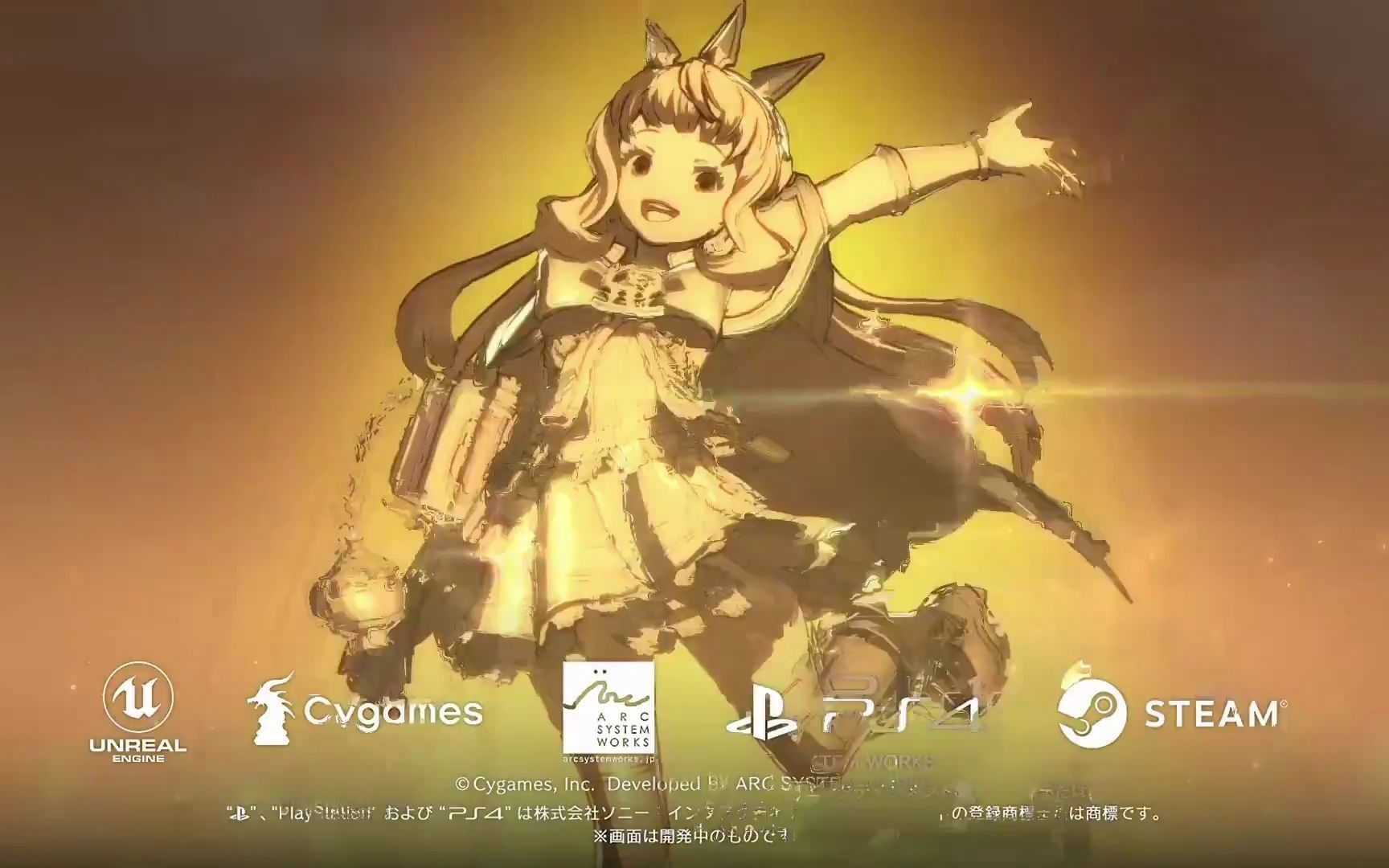 gbf碧蓝幻想对战版granbluefantasyversus第二季dlc角色卡里奥斯特罗