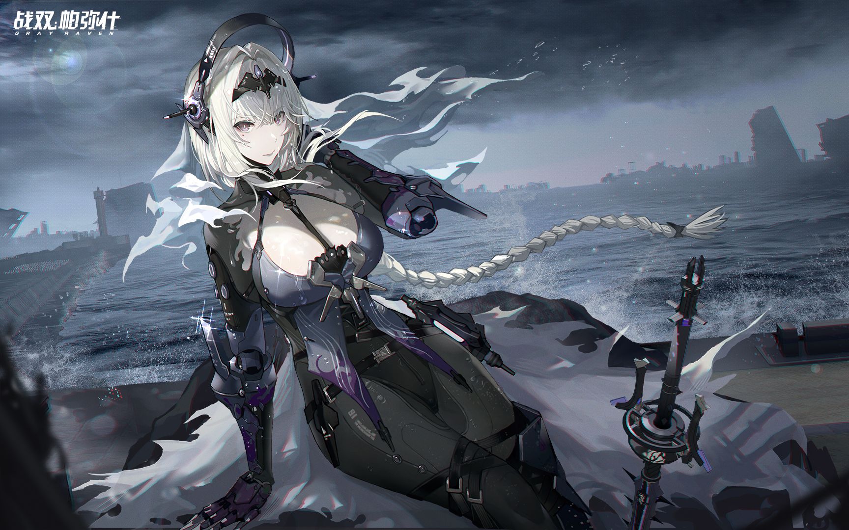 【战双帕弥什/日服国际服】尼尔联动_尼尔