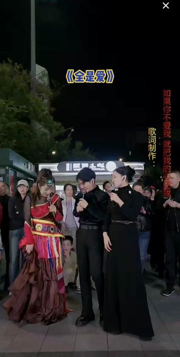 柳飘飘#晚上七点半直播 #成都双流万达广场