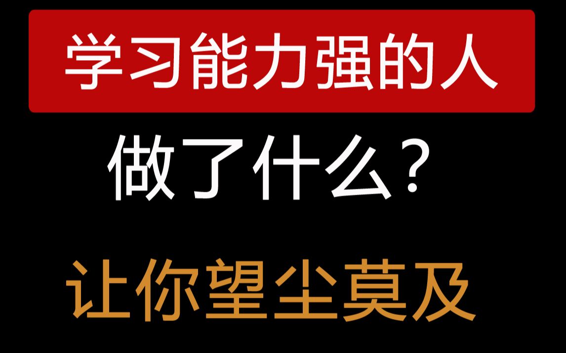 你一看就会的思维导图!三年级上册第2单元:万以内的加法和减法(一)哔哩哔哩bilibili