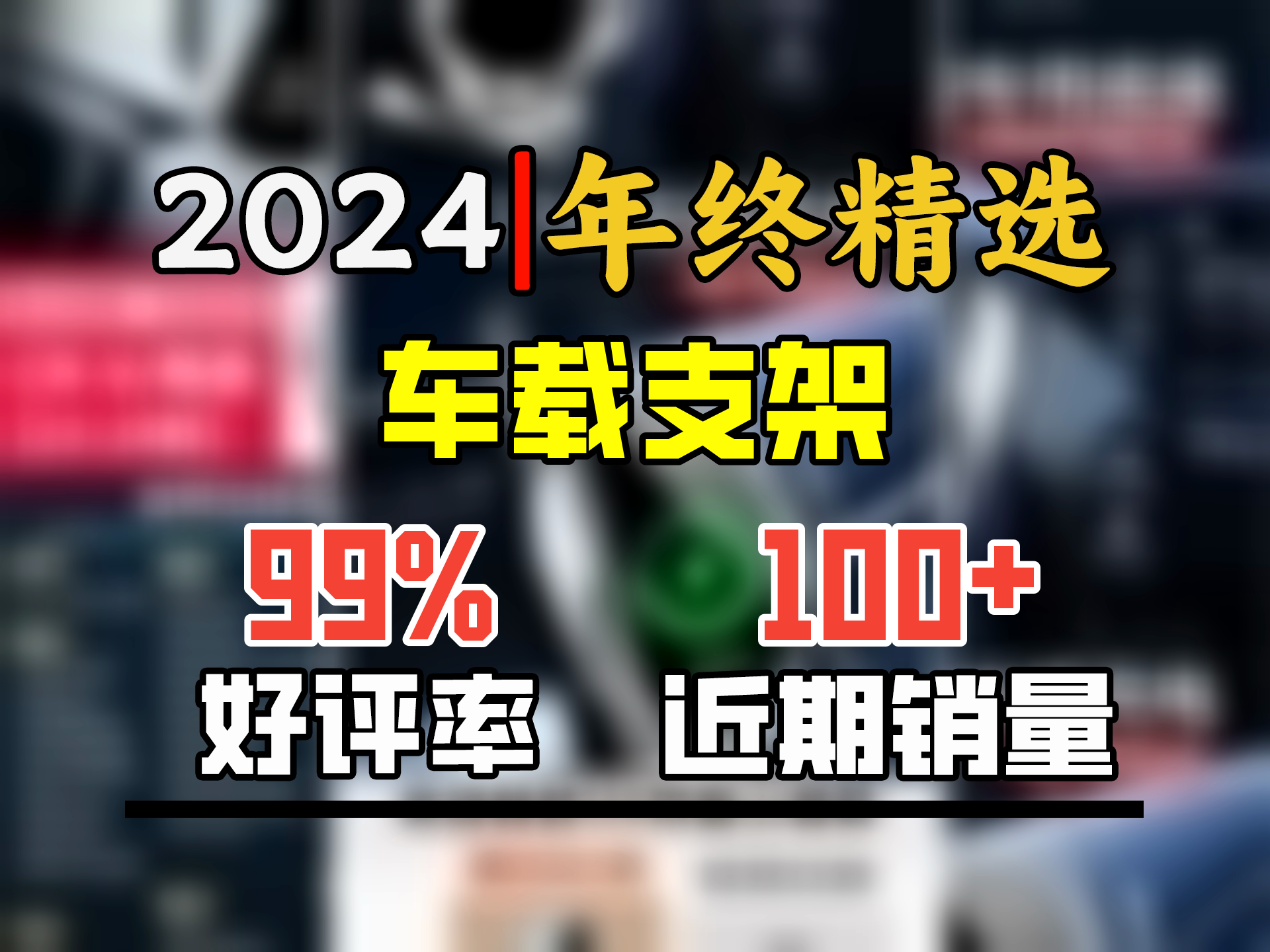 卓蔚适用于本田2324款CRV手机车载支架皓影屏幕款无线充电器导航支架 【自动感应+无线充电款】 2325款CRV哔哩哔哩bilibili