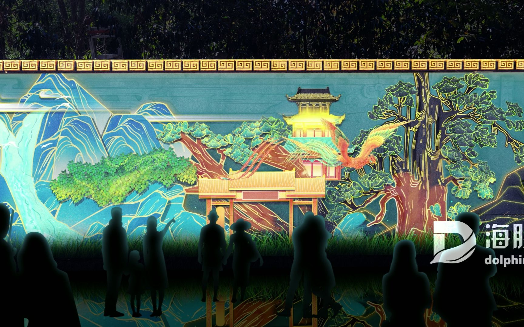 浙江景宁畲族雕塑墙体投影秀