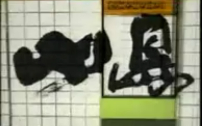 小島 哔哩哔哩