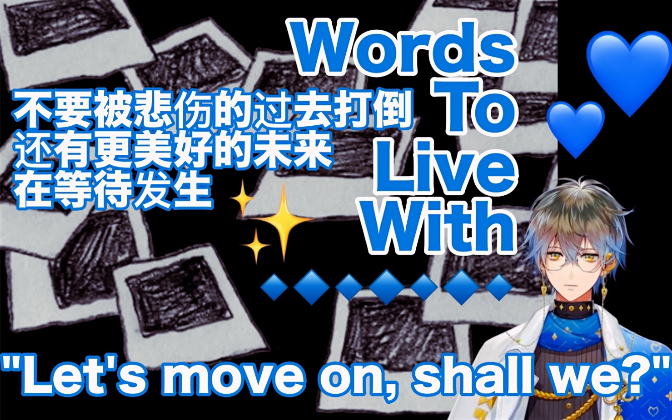 【熟】“谈谈痛苦回忆”  一段来自小作家的心理健康Therapy|Ike Eveland哔哩哔哩bilibili