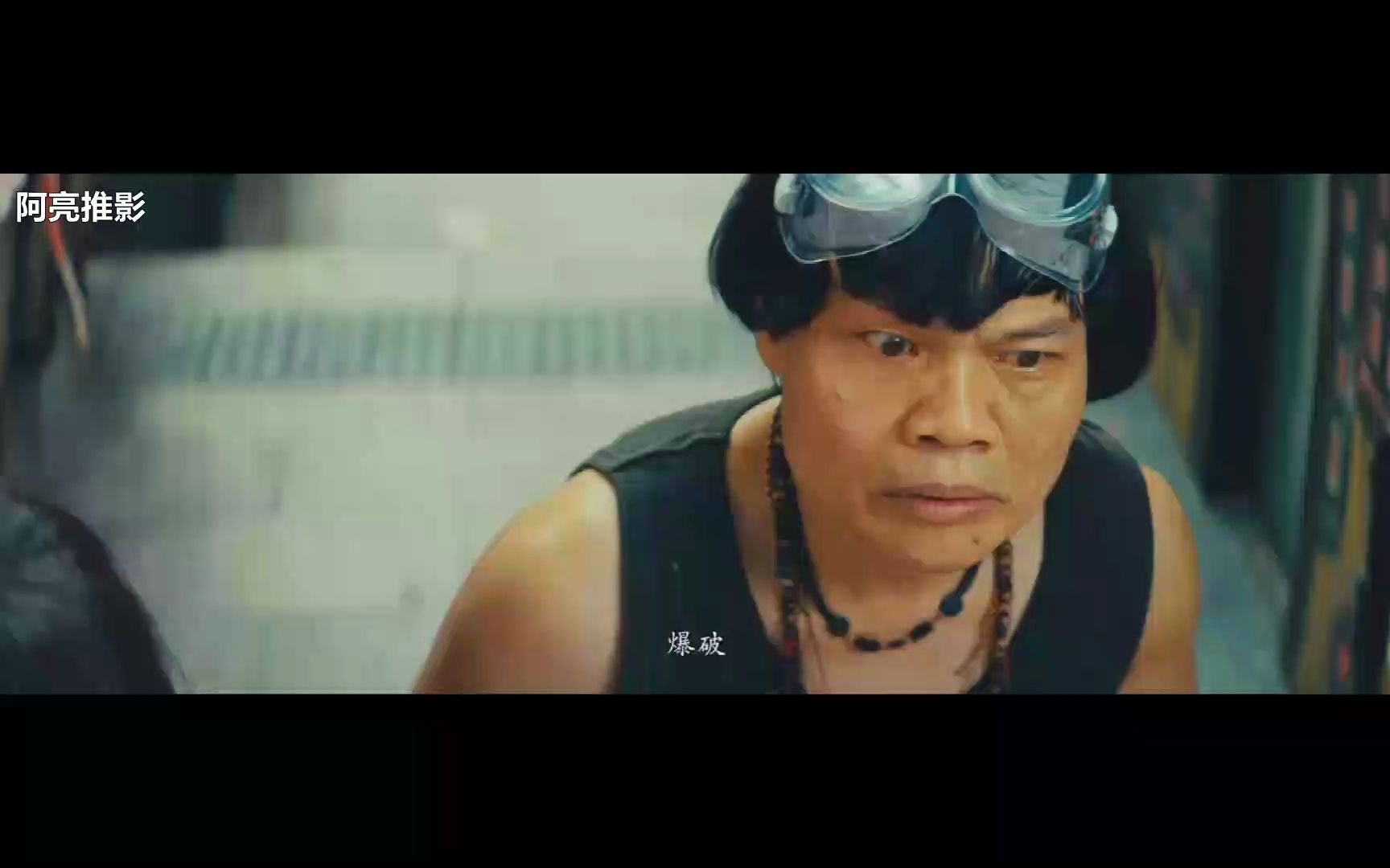 港囧：包老师精彩搞笑片段