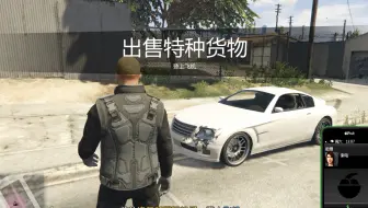 Kim阿金 Gta5 線上購入飛機倉庫參觀還送你一架飛機古邦800改裝實飛版本1 41 最新17 08 30 Youtube 哔哩哔哩 Bilibili