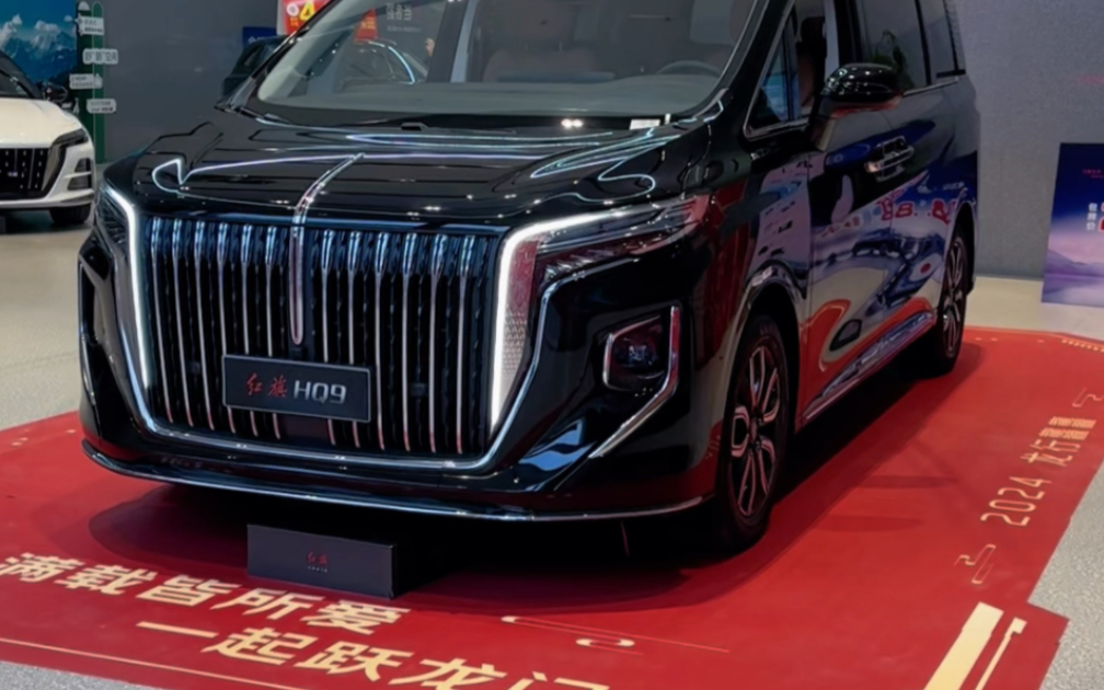buff叠满旗跃龙门 #商务车 #回家过年 #红旗hq9 #国产车 @一汽红 