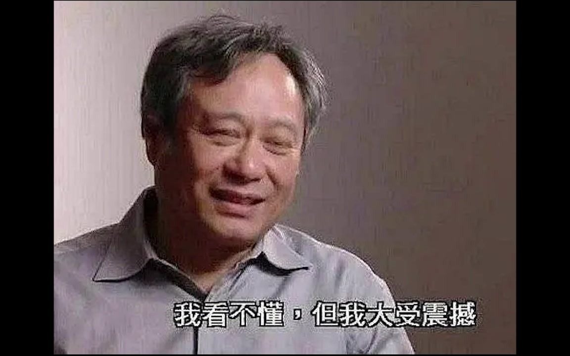 [图]奇巧计程车1-13集最最最最惊艳的一幕！！！