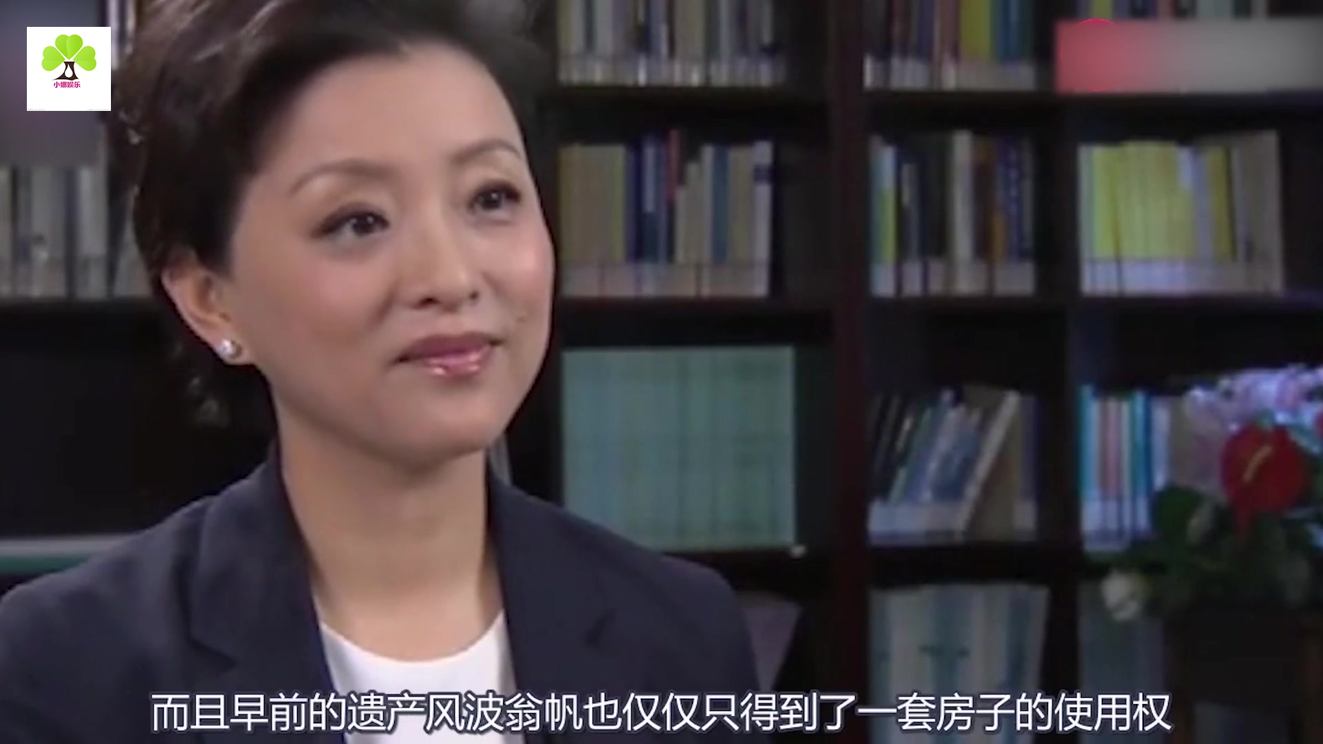 48岁翁帆含泪说出嫁给82岁杨振宁原因,网友:我们误会了